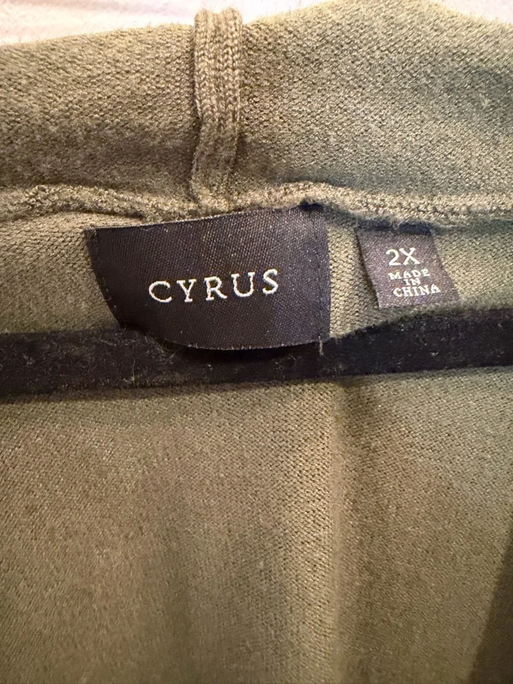 Cyrus Olive Green Hooded Sleeveless Cardigan - Picture 3 of 5